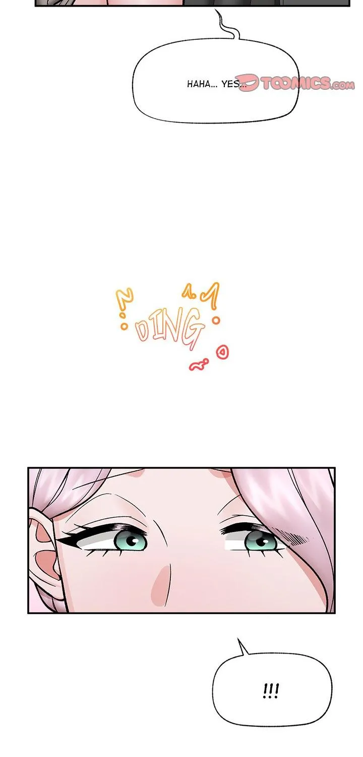 Read Hypnotist Security Guard chapter 59 image 16 on Lezhin
