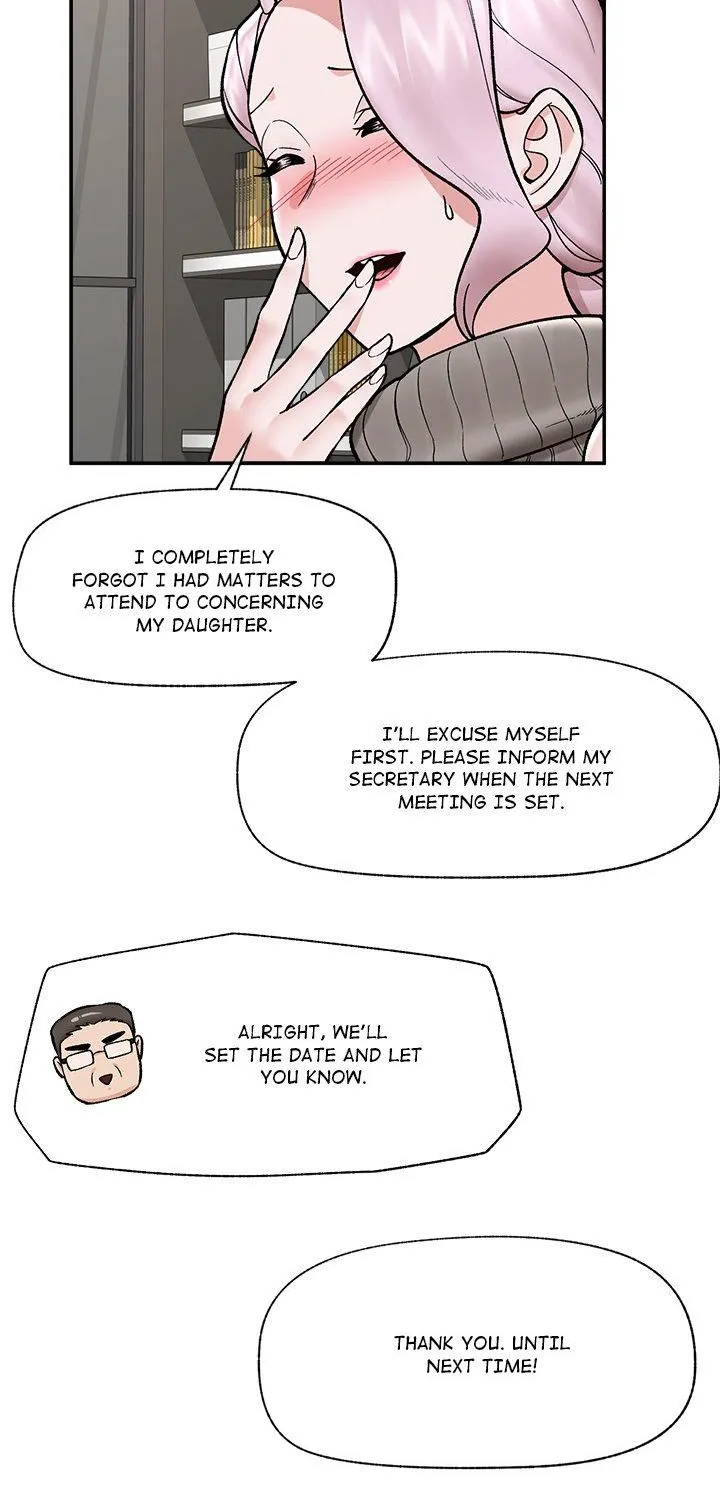 Read Hypnotist Security Guard chapter 59 image 22 on Lezhin