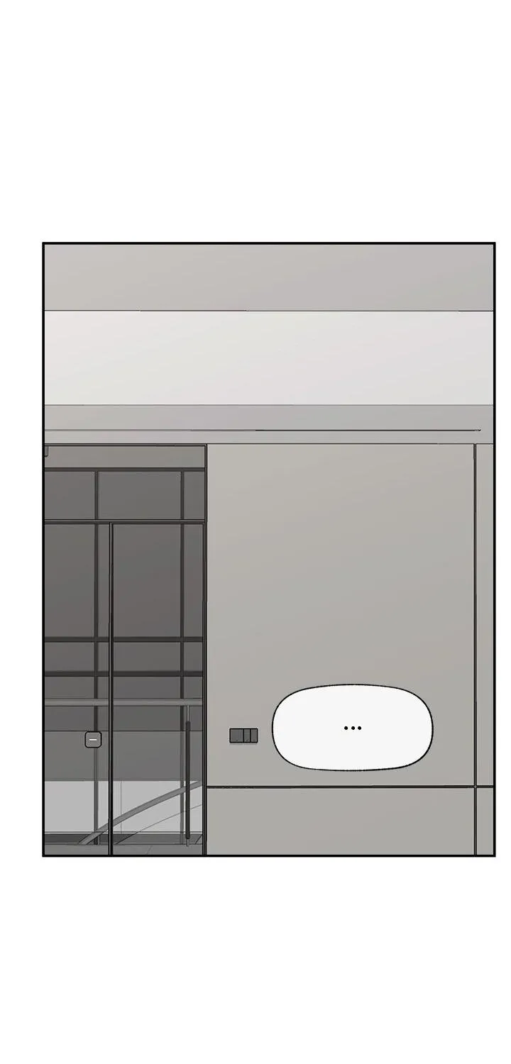 Read Hypnotist Security Guard chapter 59 image 24 on Lezhin
