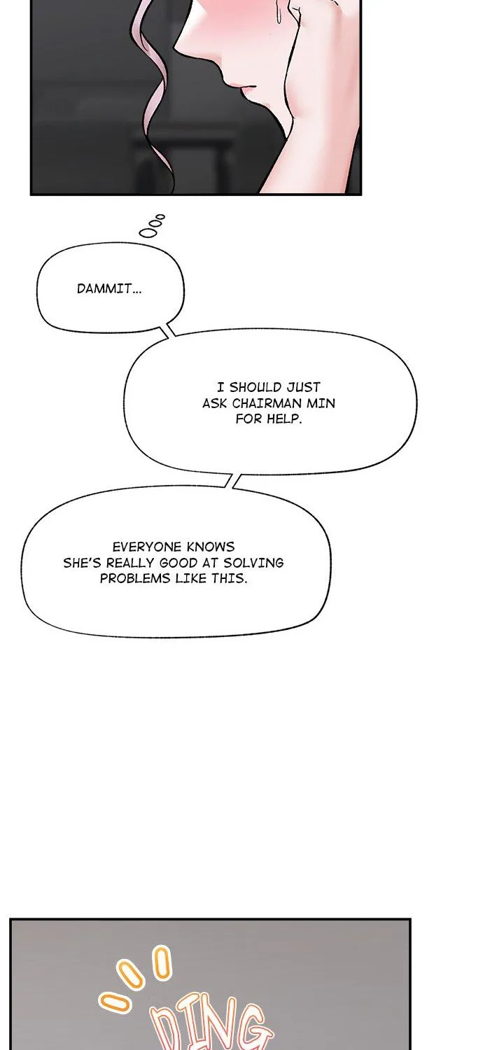 Read Hypnotist Security Guard chapter 59 image 68 on Lezhin