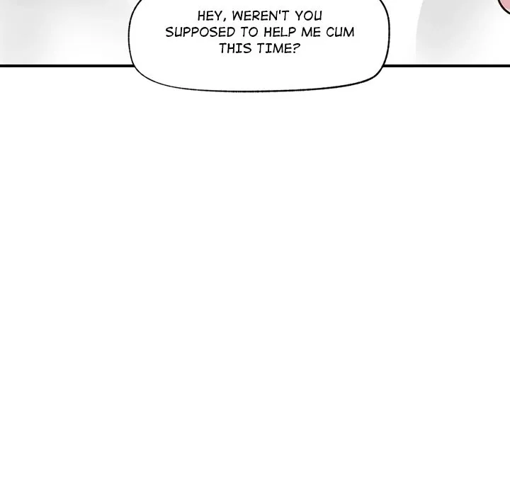 Read Hypnotist Security Guard chapter 6 image 105 on Lezhin