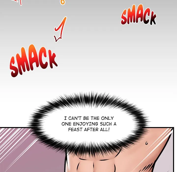 Read Hypnotist Security Guard chapter 6 image 16 on Lezhin