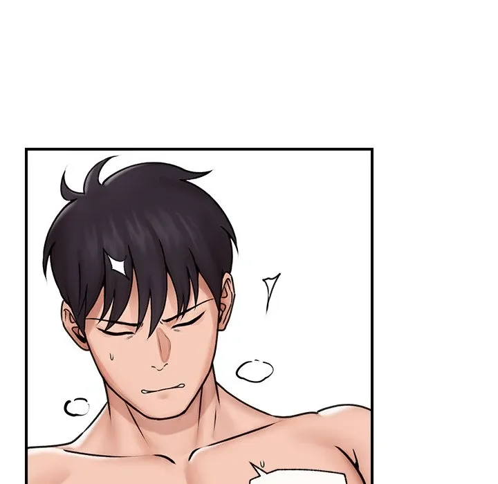 Read Hypnotist Security Guard chapter 6 image 80 on Lezhin