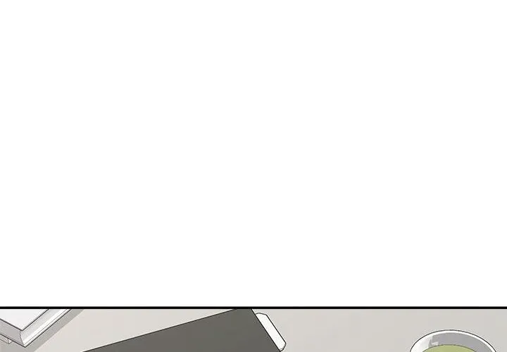 Read Hypnotist Security Guard chapter 60 image 15 on Lezhin