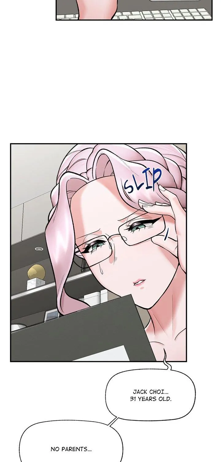 Read Hypnotist Security Guard chapter 60 image 17 on Lezhin