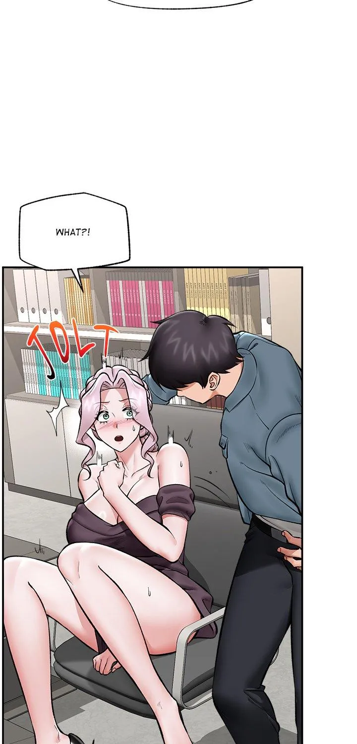 Read Hypnotist Security Guard chapter 60 image 62 on Lezhin