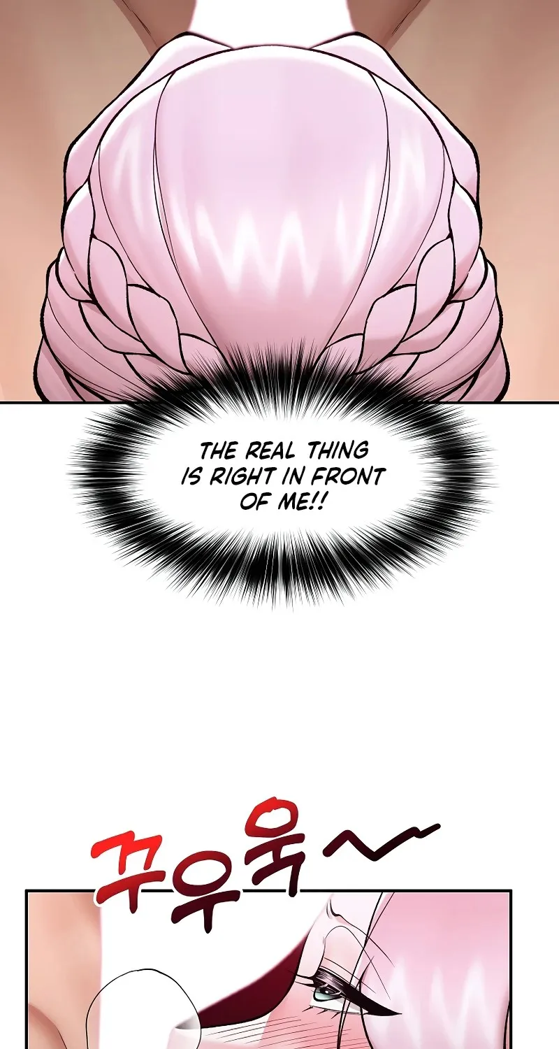 Read Hypnotist Security Guard chapter 61 image 18 on Lezhin