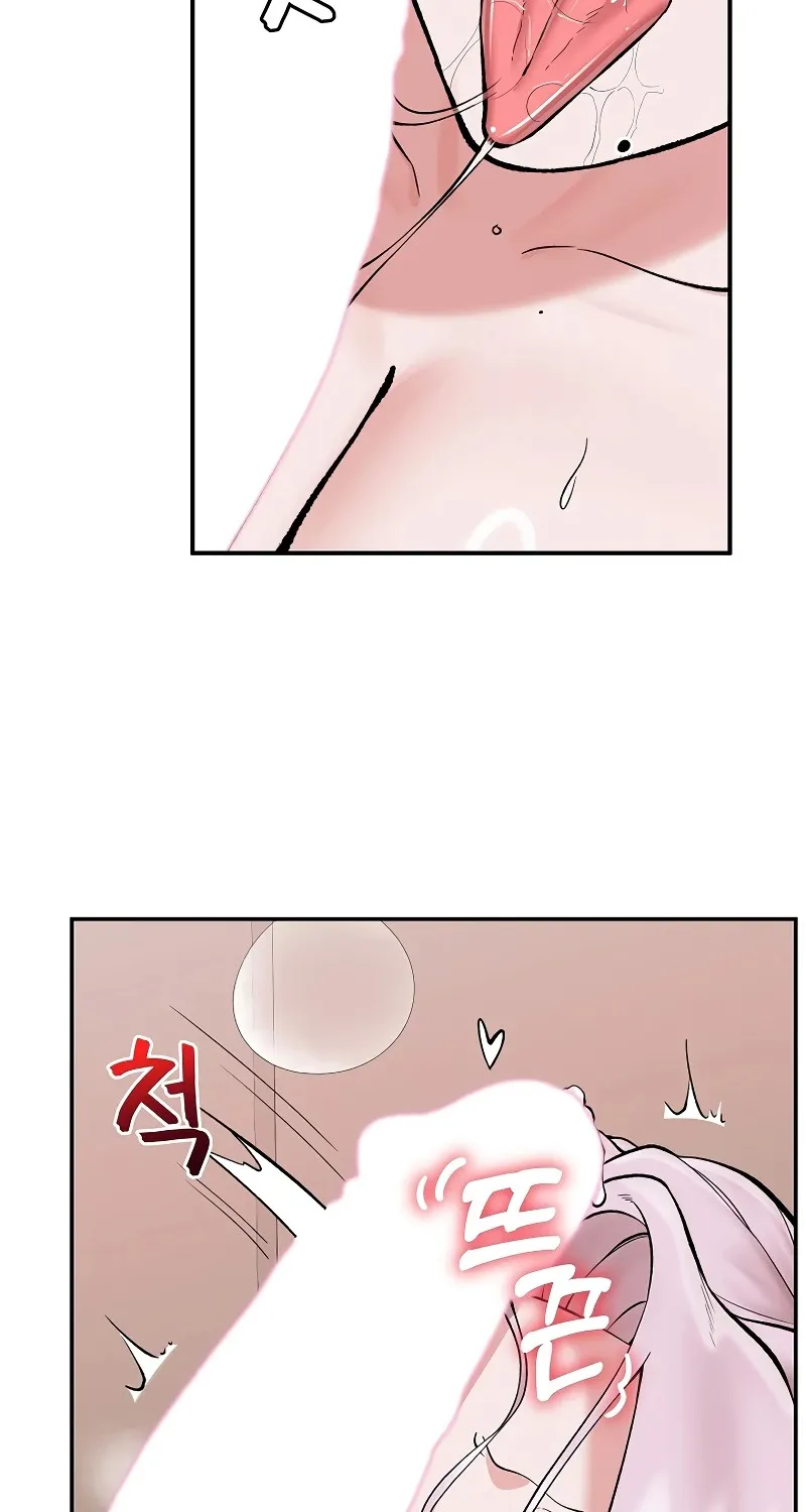 Read Hypnotist Security Guard chapter 61 image 42 on Lezhin