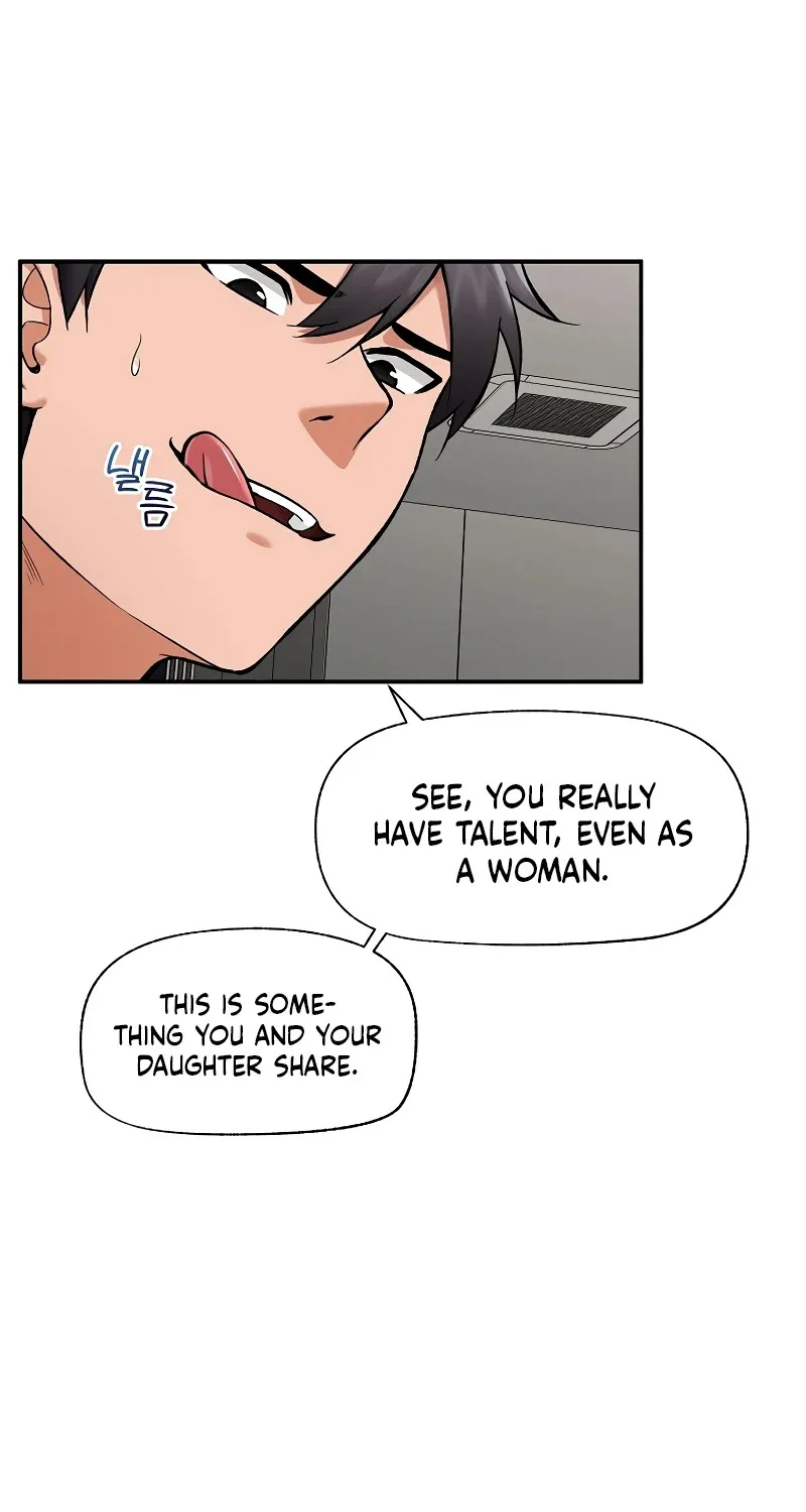 Read Hypnotist Security Guard chapter 61 image 44 on Lezhin