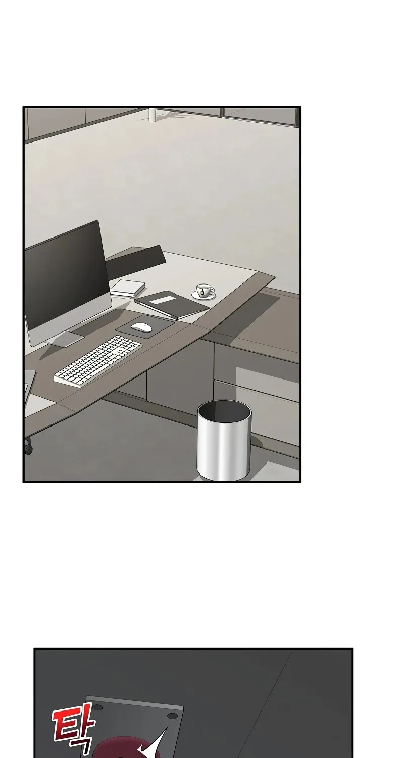 Read Hypnotist Security Guard chapter 61 image 51 on Lezhin
