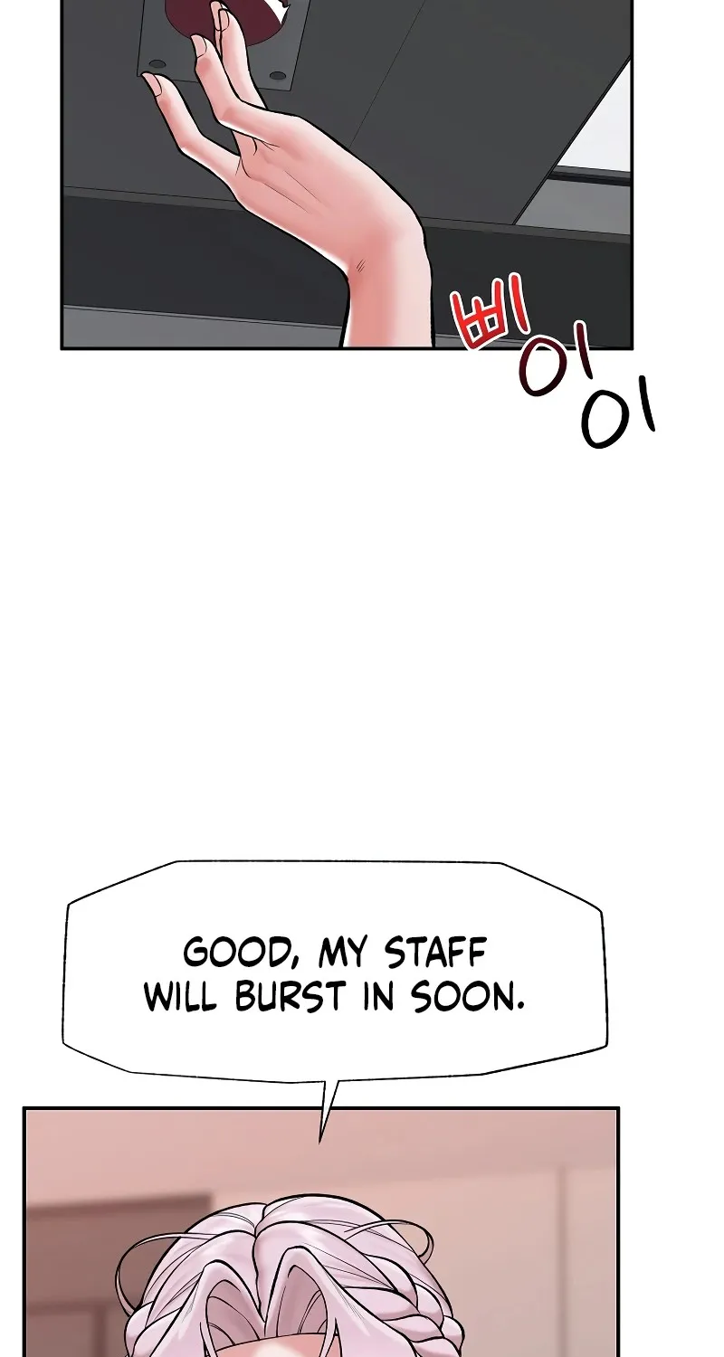 Read Hypnotist Security Guard chapter 61 image 52 on Lezhin