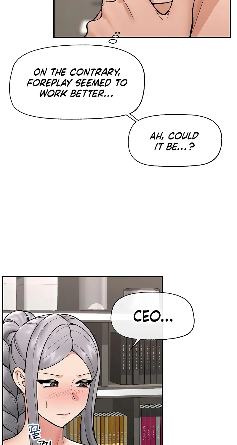 Read Hypnotist Security Guard chapter 63 image 3 on Lezhin