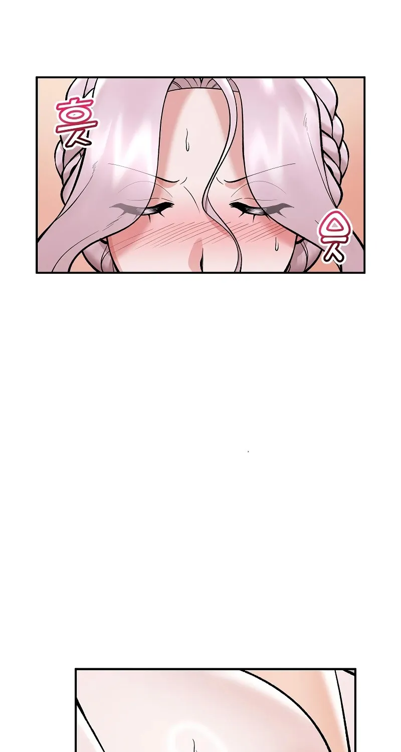 Read Hypnotist Security Guard chapter 63 image 32 on Lezhin