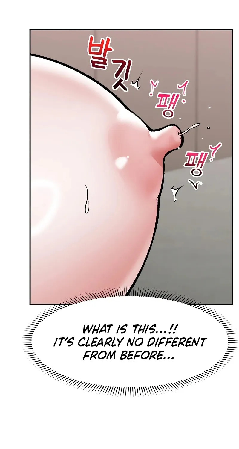 Read Hypnotist Security Guard chapter 63 image 34 on Lezhin