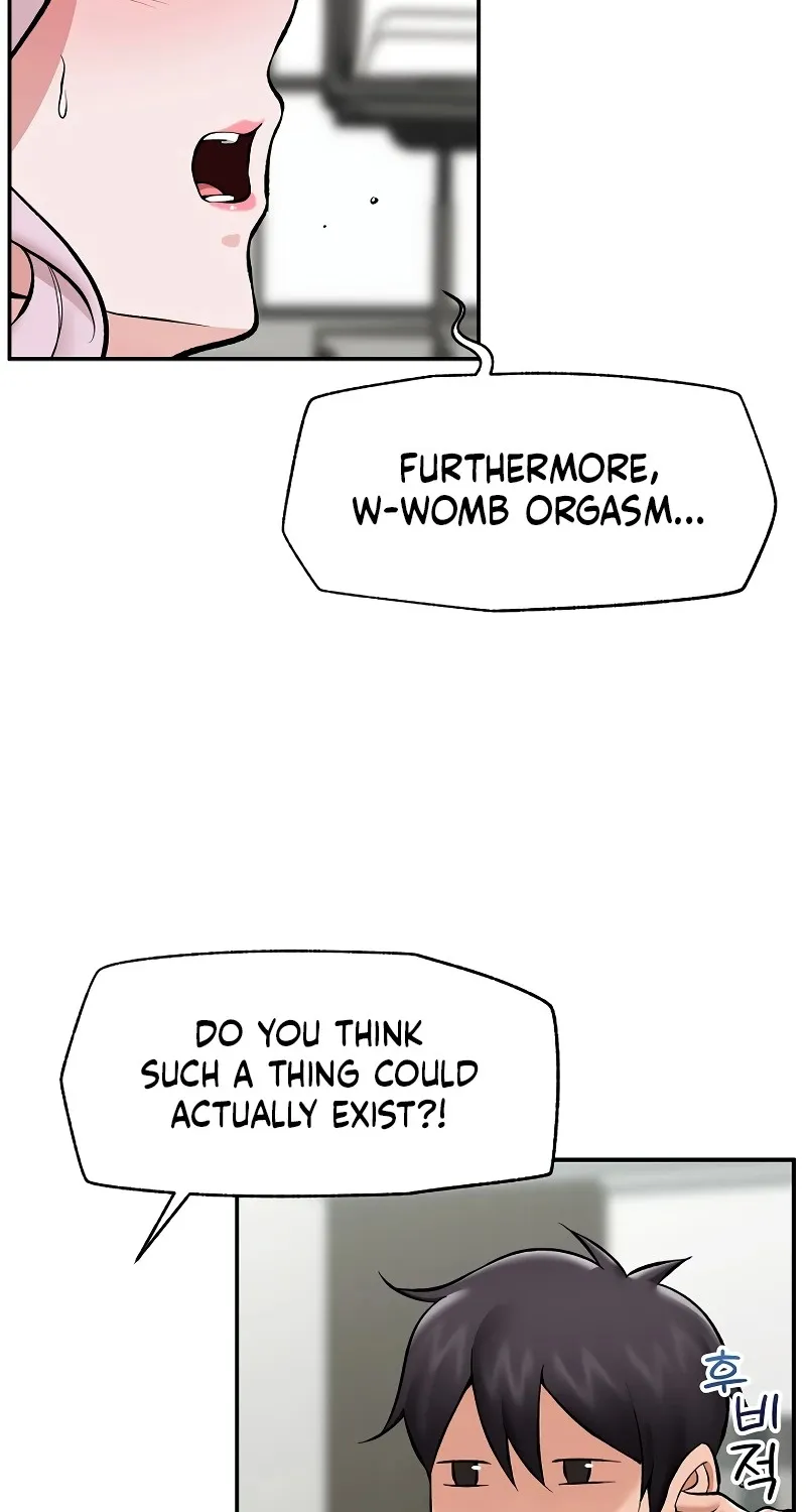 Read Hypnotist Security Guard chapter 63 image 44 on Lezhin