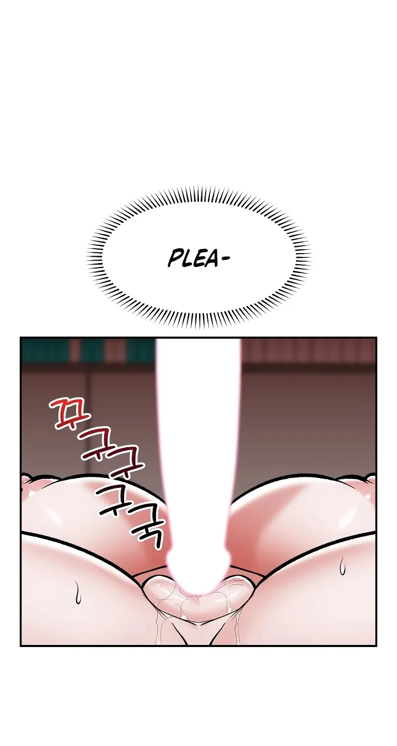 Read Hypnotist Security Guard chapter 63 image 56 on Lezhin