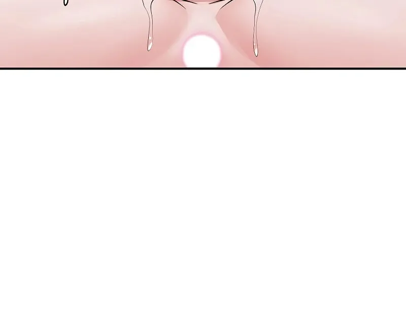 Read Hypnotist Security Guard chapter 63 image 58 on Lezhin