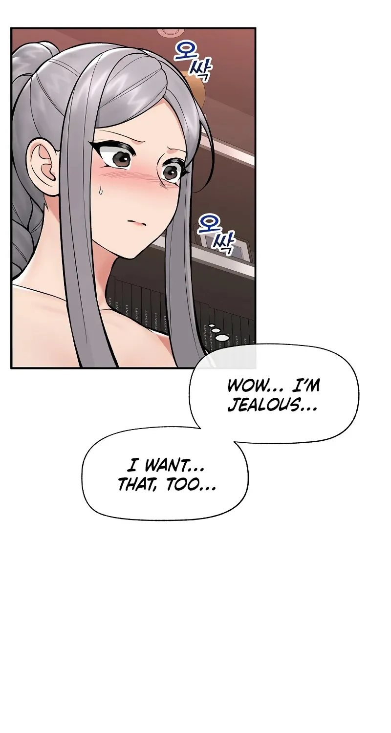 Read Hypnotist Security Guard chapter 63 image 66 on Lezhin