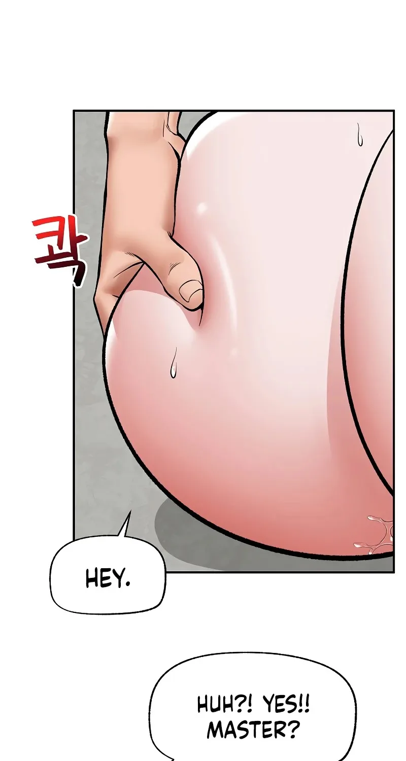 Read Hypnotist Security Guard chapter 63 image 76 on Lezhin