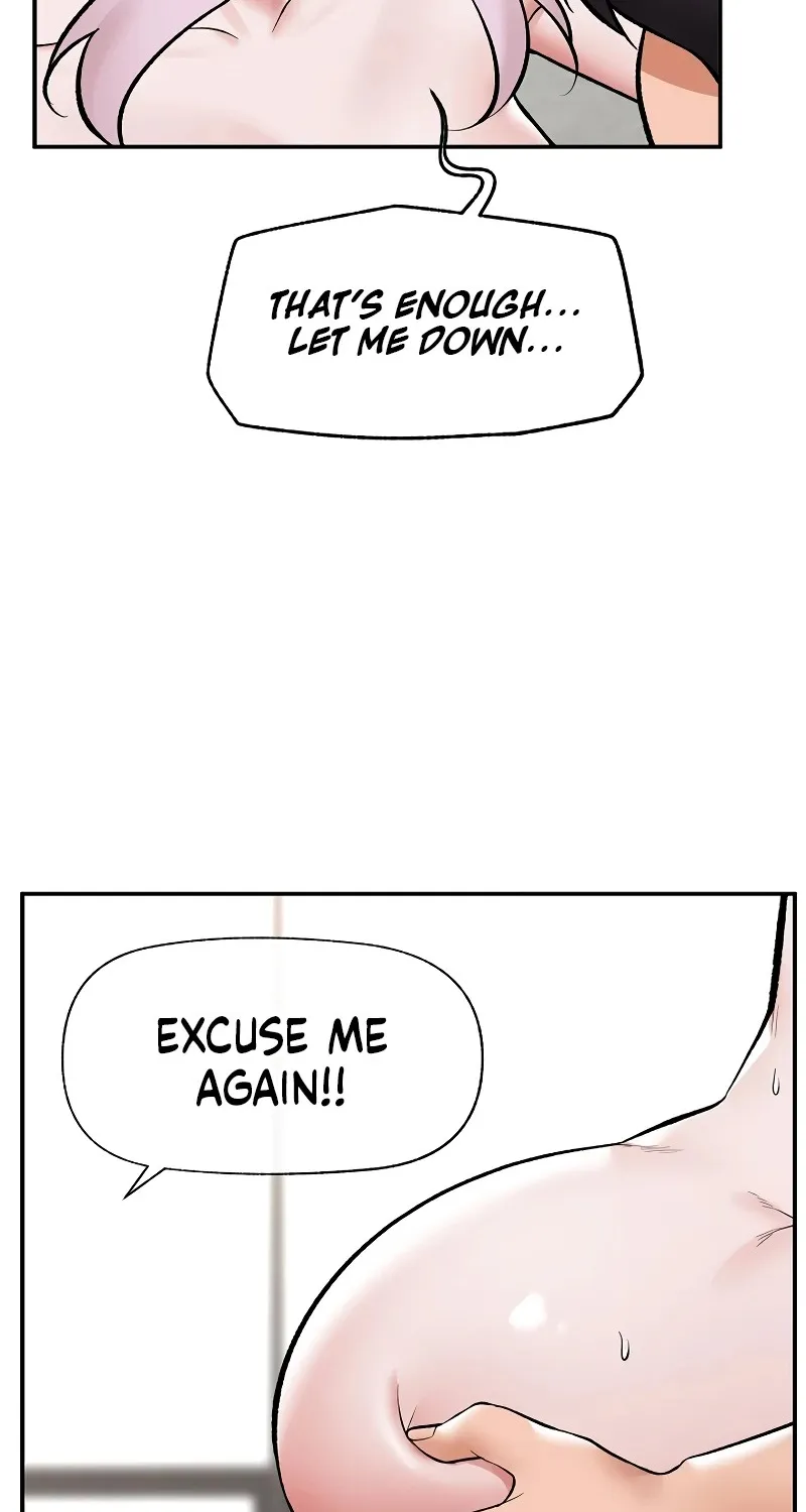 Read Hypnotist Security Guard chapter 63 image 82 on Lezhin