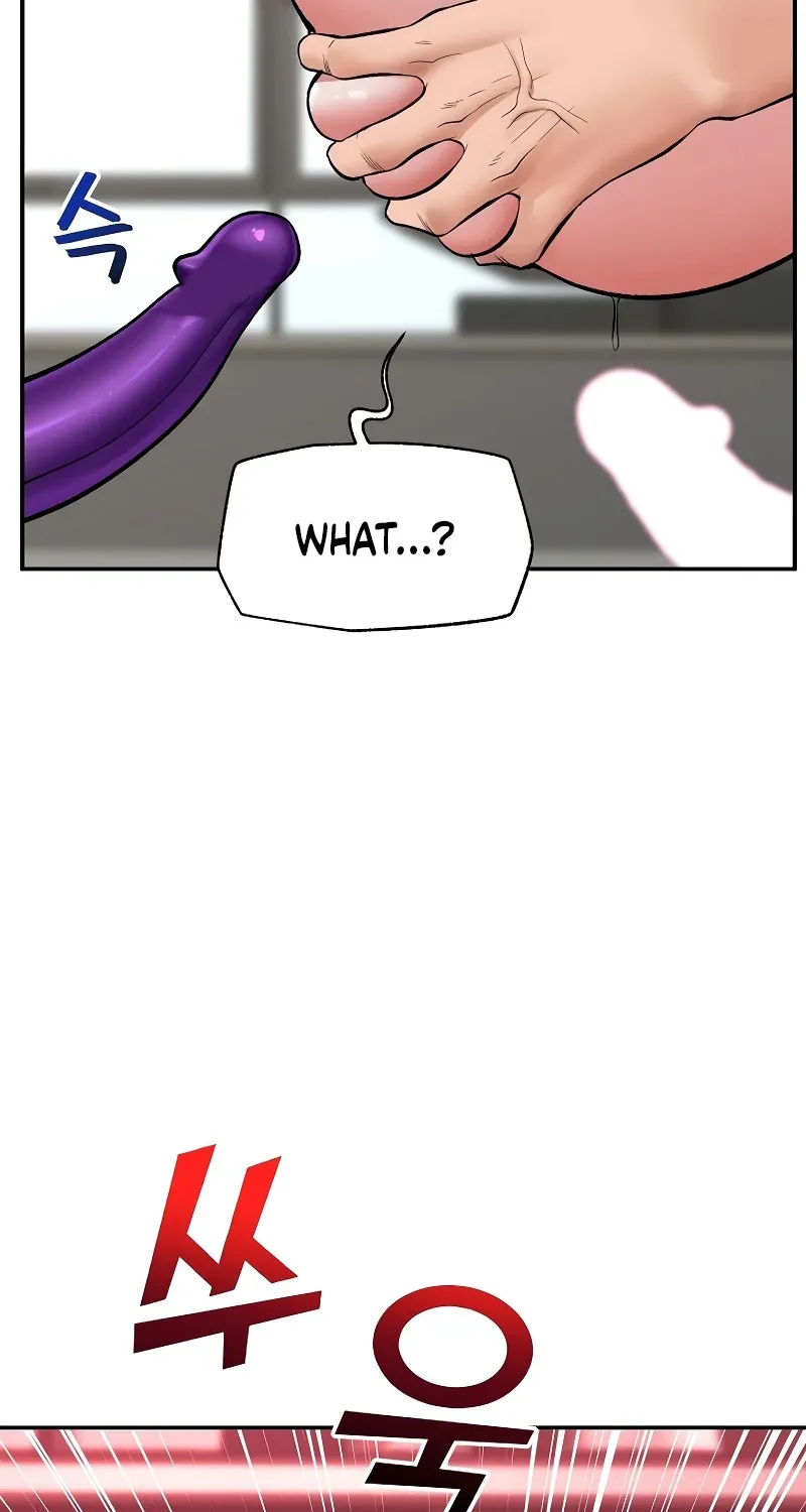 Read Hypnotist Security Guard chapter 63 image 83 on Lezhin