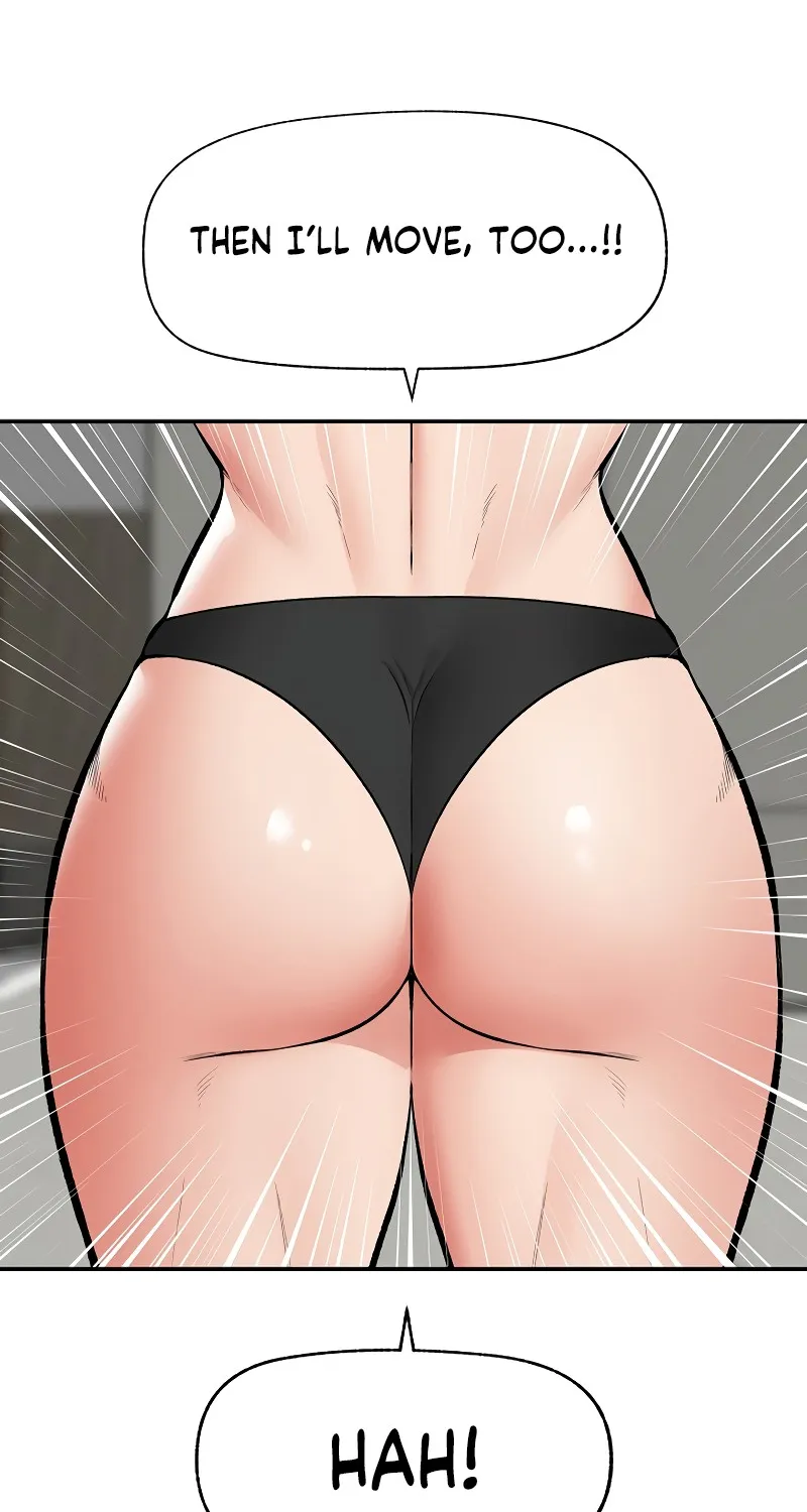 Read Hypnotist Security Guard chapter 64 image 11 on Lezhin