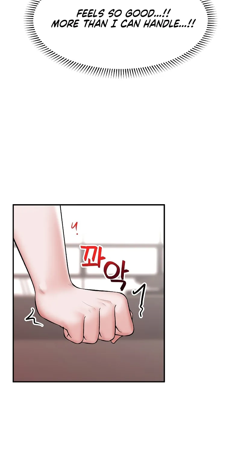 Read Hypnotist Security Guard chapter 64 image 15 on Lezhin