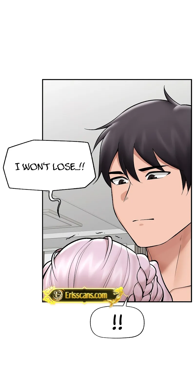 Read Hypnotist Security Guard chapter 64 image 16 on Lezhin