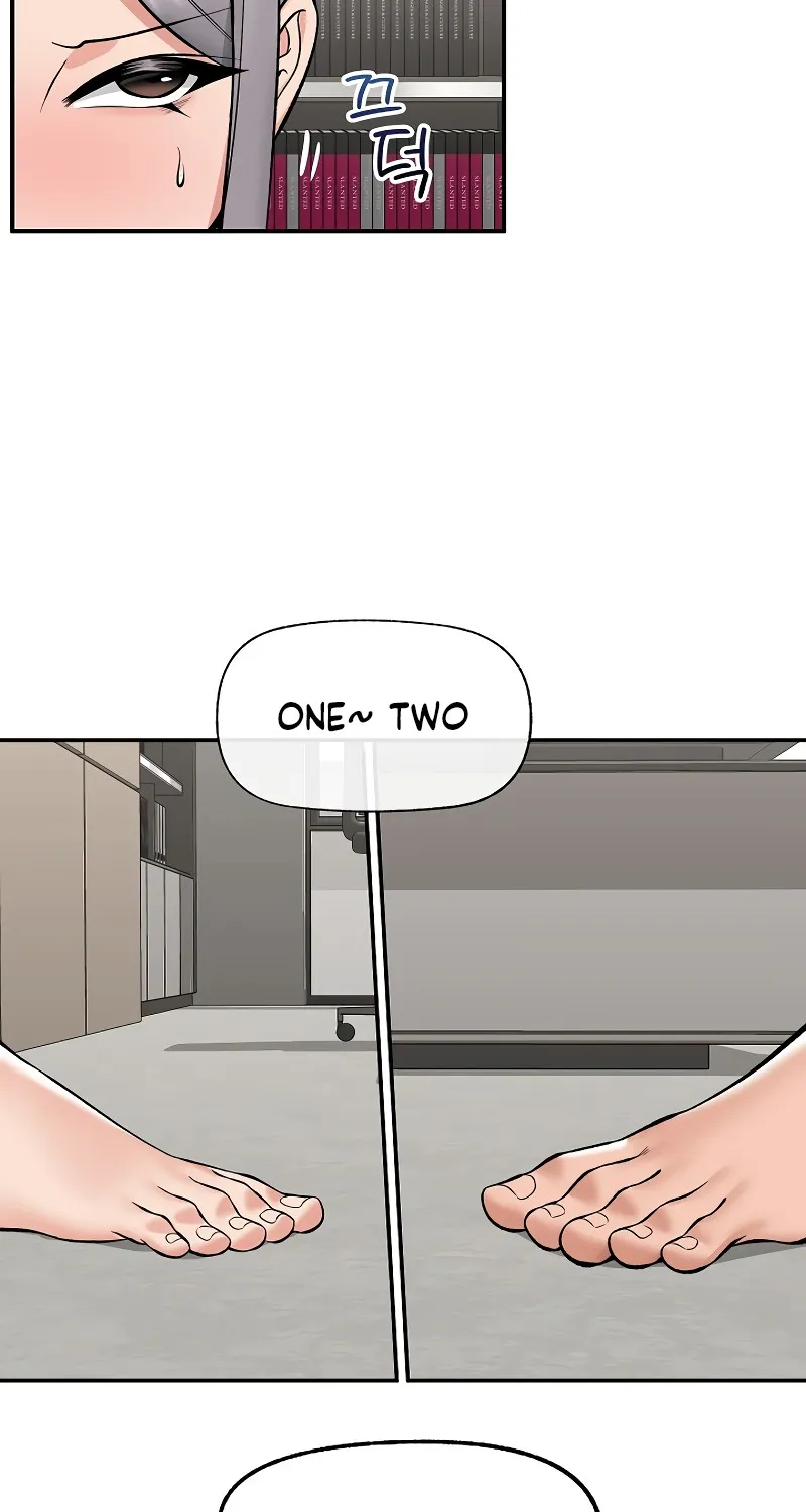 Read Hypnotist Security Guard chapter 64 image 24 on Lezhin