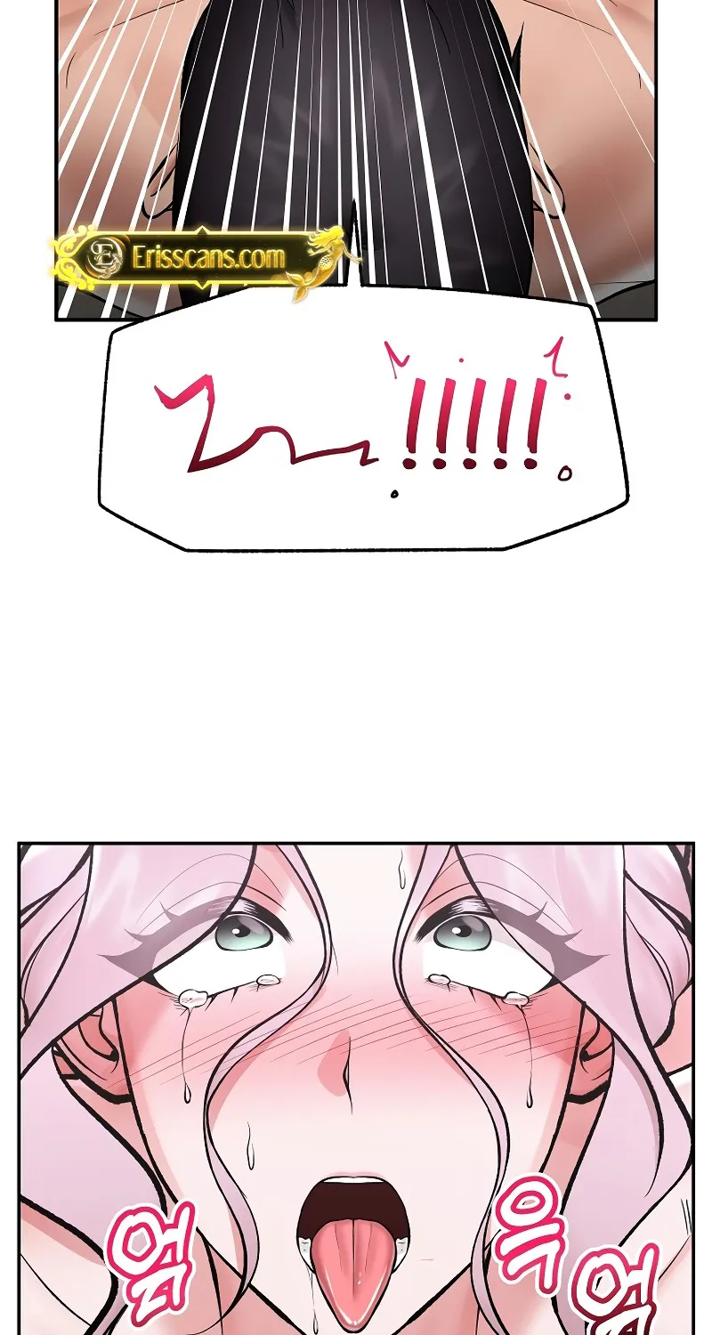 Read Hypnotist Security Guard chapter 64 image 30 on Lezhin
