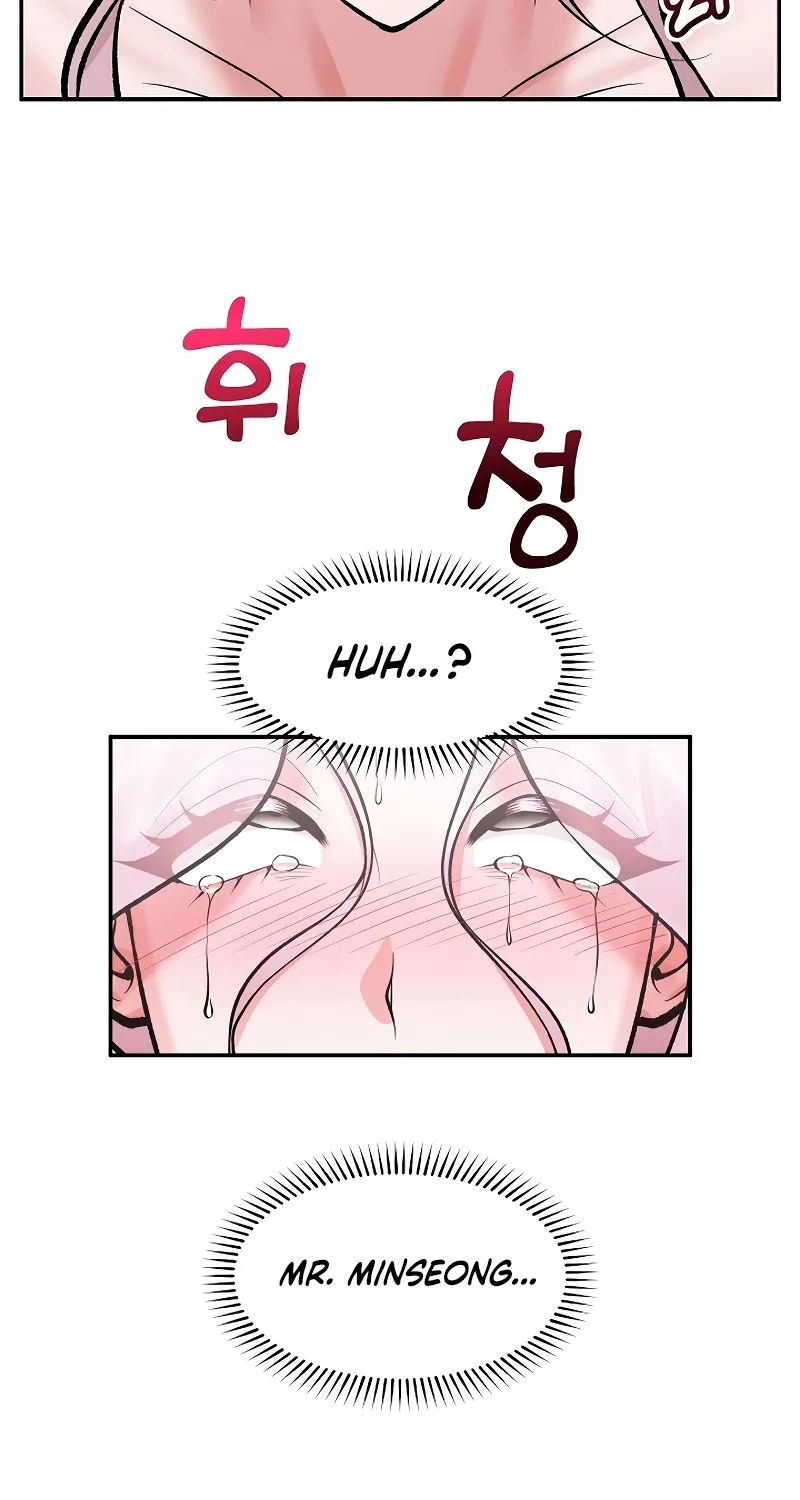 Read Hypnotist Security Guard chapter 64 image 31 on Lezhin