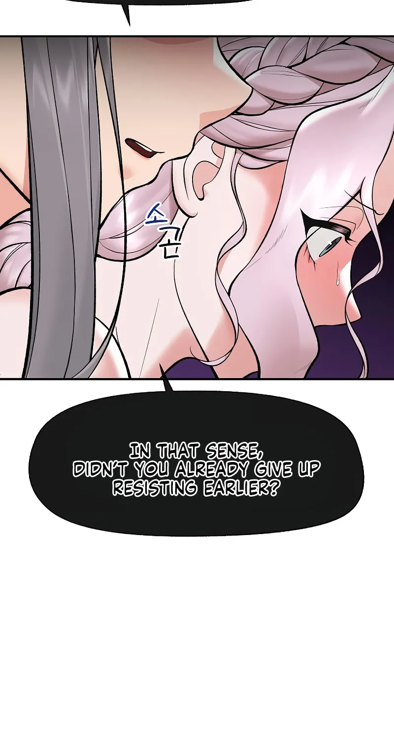 Read Hypnotist Security Guard chapter 64 image 44 on Lezhin