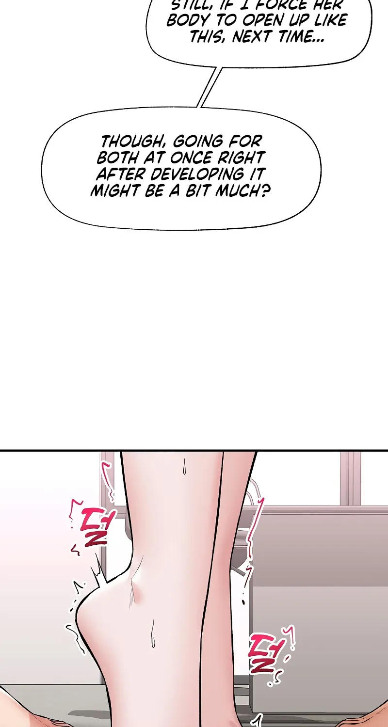 Read Hypnotist Security Guard chapter 64 image 5 on Lezhin