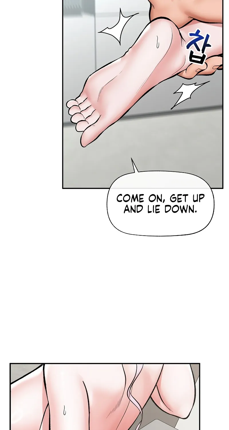Read Hypnotist Security Guard chapter 64 image 57 on Lezhin