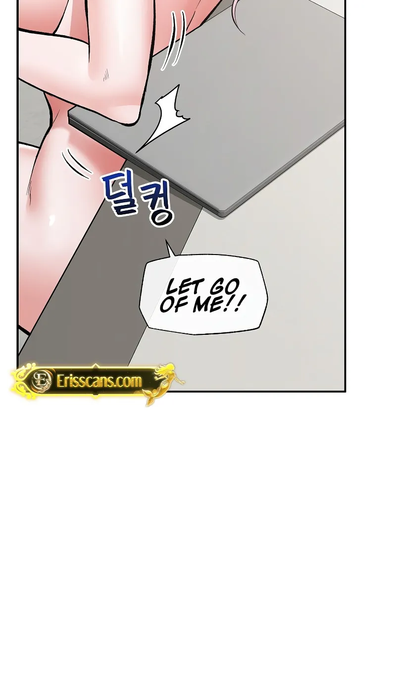 Read Hypnotist Security Guard chapter 64 image 58 on Lezhin