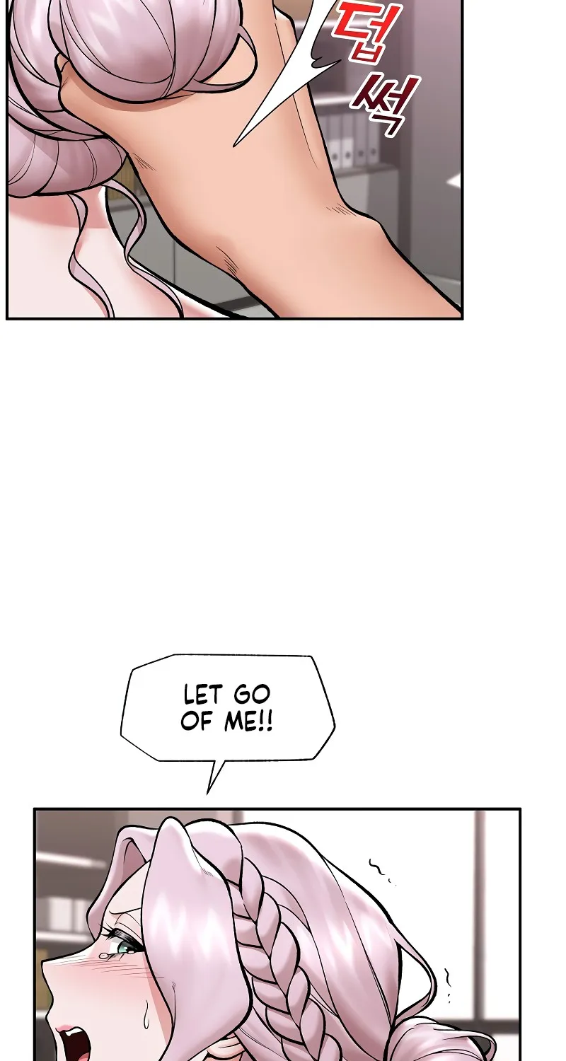 Read Hypnotist Security Guard chapter 64 image 65 on Lezhin
