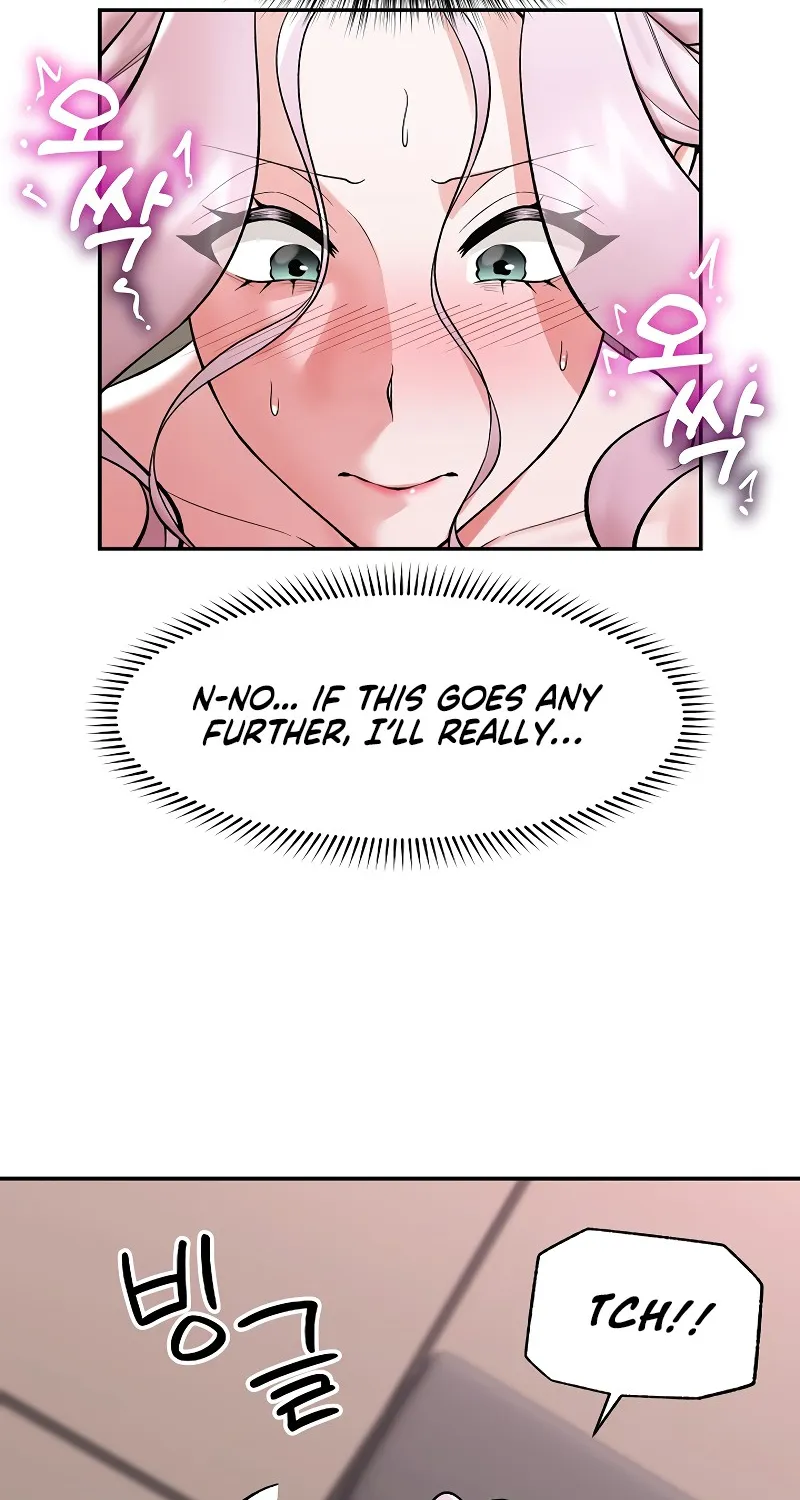 Read Hypnotist Security Guard chapter 64 image 70 on Lezhin