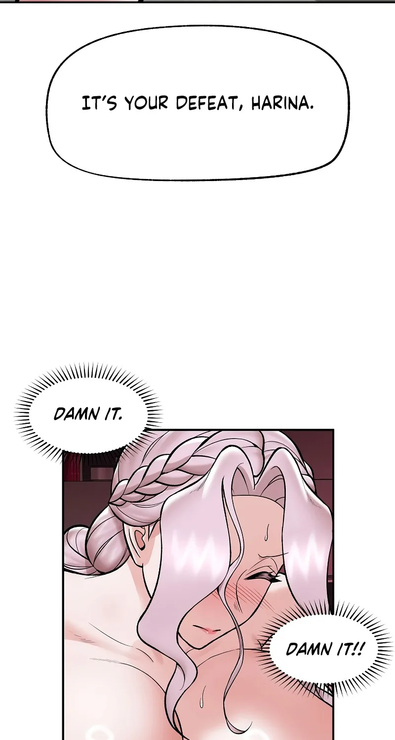 Read Hypnotist Security Guard chapter 64 image 72 on Lezhin