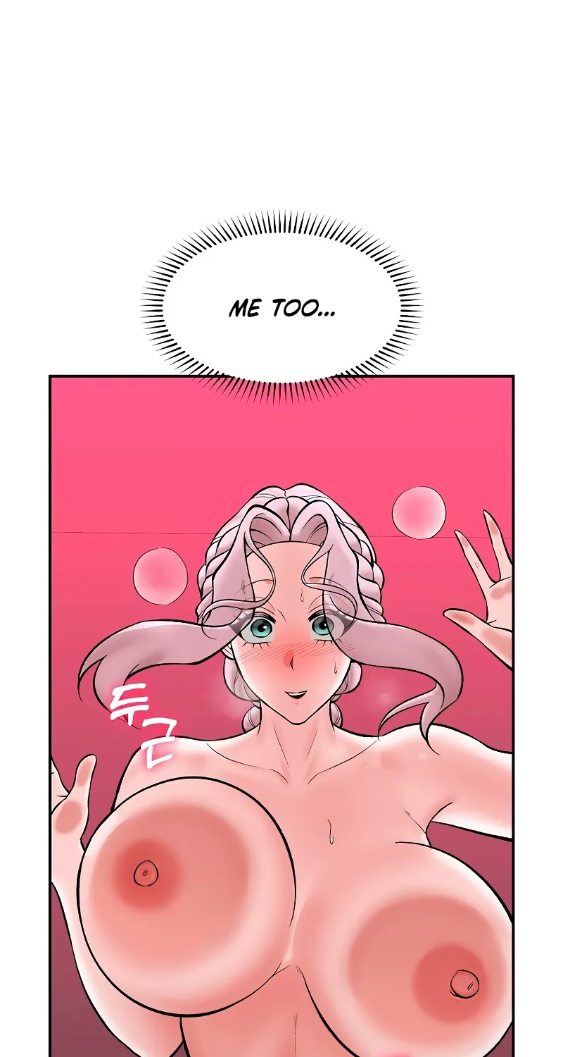 Read Hypnotist Security Guard chapter 64 image 82 on Lezhin