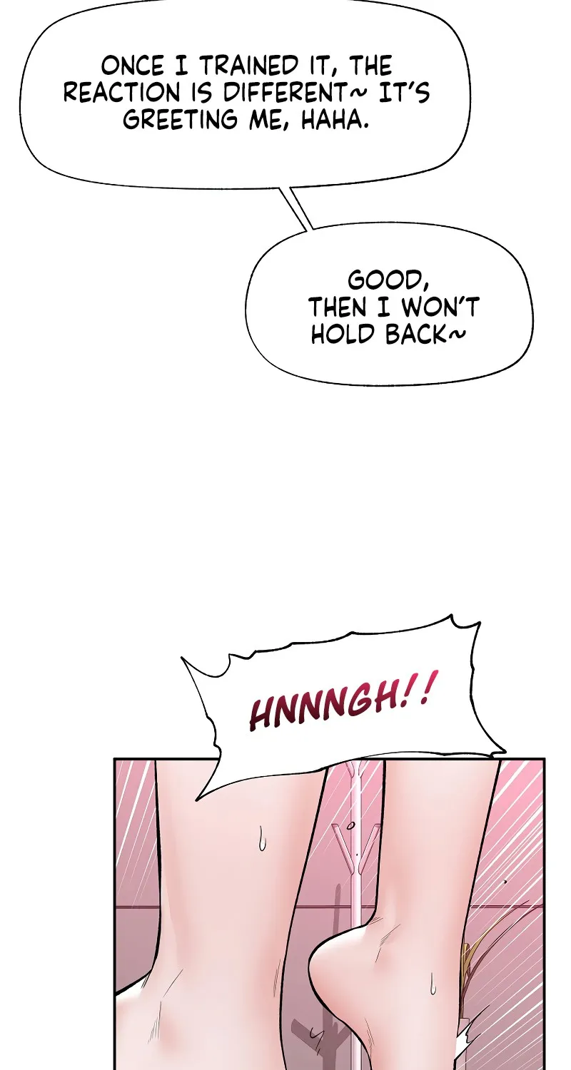 Read Hypnotist Security Guard chapter 65 image 12 on Lezhin