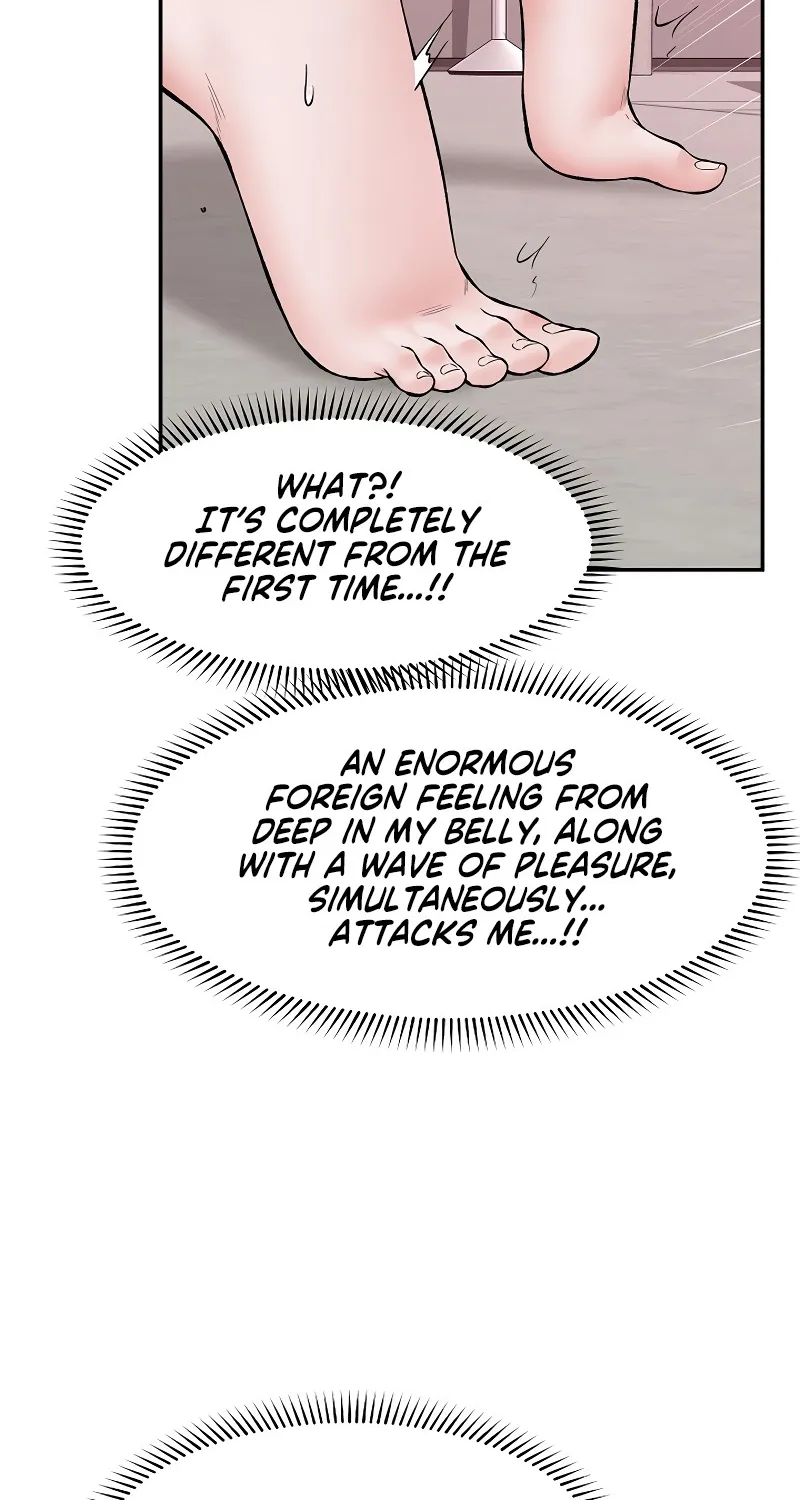 Read Hypnotist Security Guard chapter 65 image 13 on Lezhin