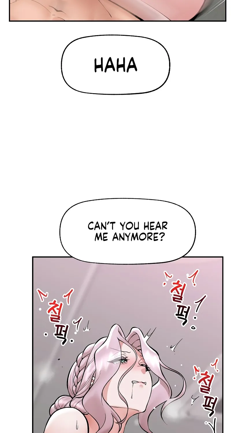 Read Hypnotist Security Guard chapter 65 image 17 on Lezhin
