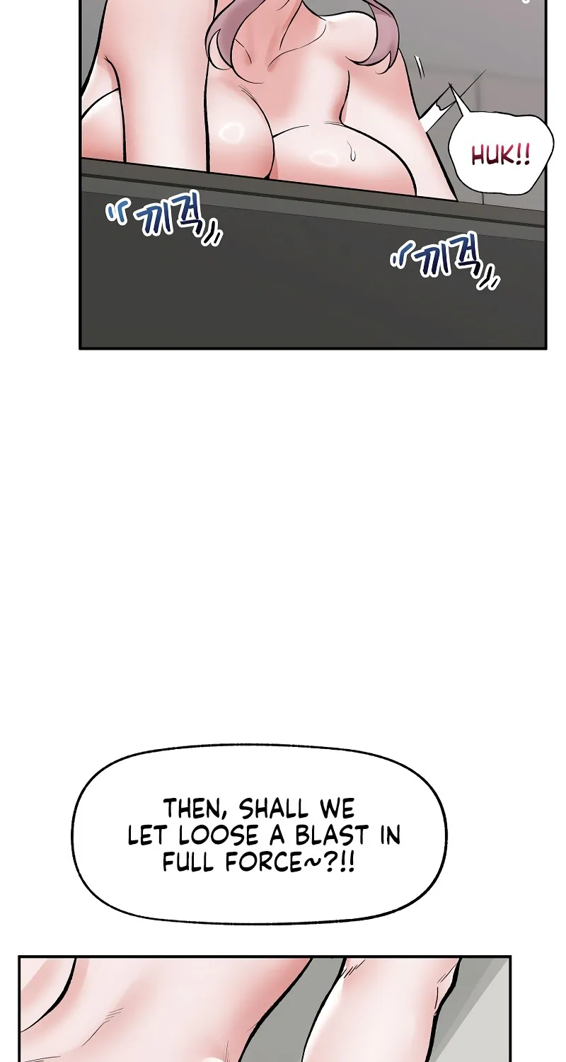 Read Hypnotist Security Guard chapter 65 image 18 on Lezhin