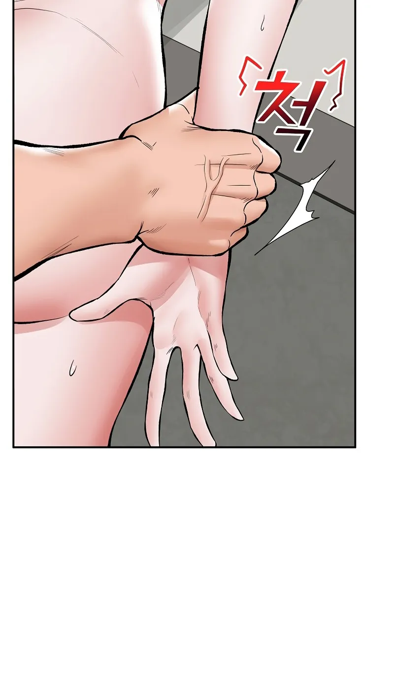 Read Hypnotist Security Guard chapter 65 image 19 on Lezhin