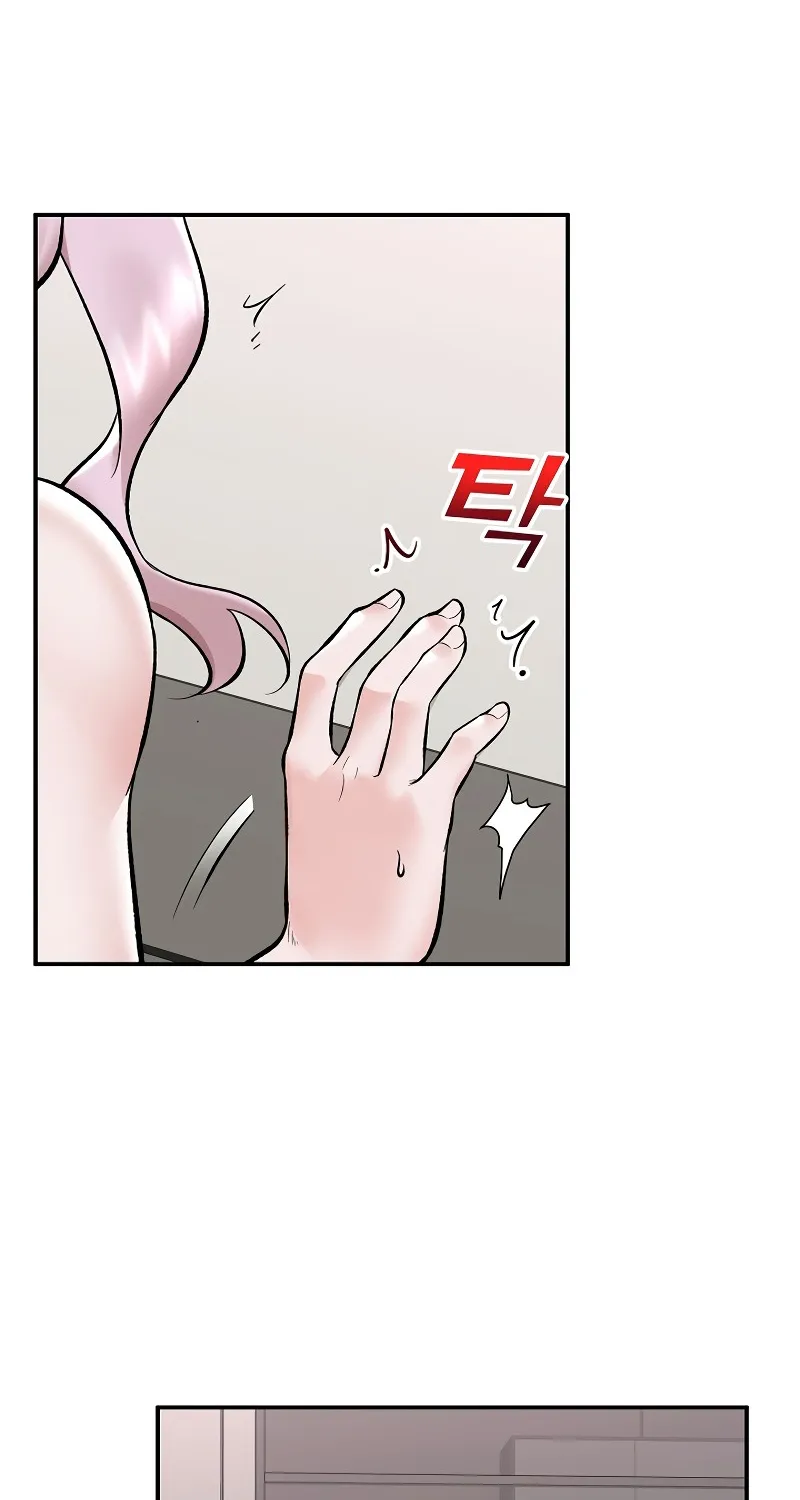 Read Hypnotist Security Guard chapter 65 image 25 on Lezhin