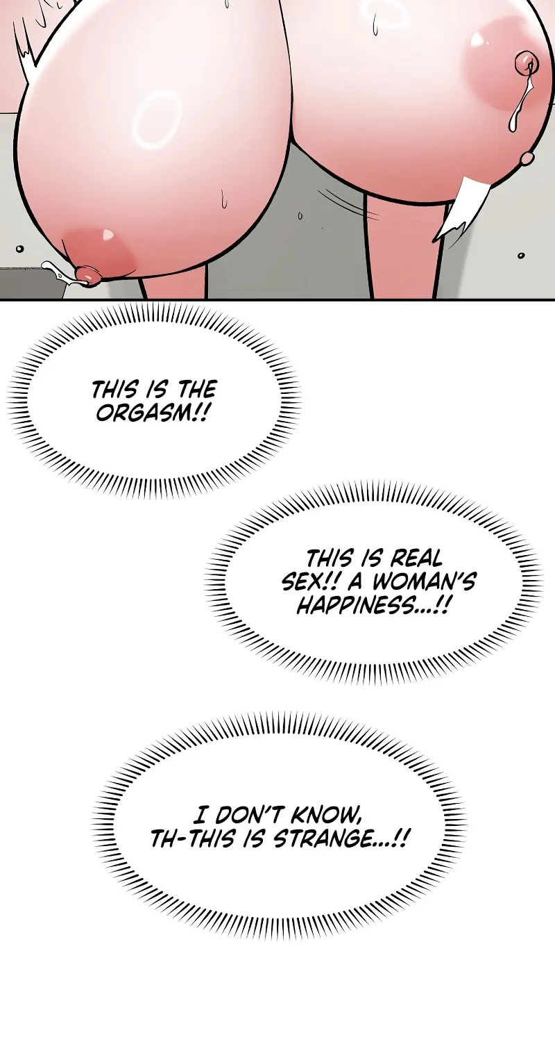Read Hypnotist Security Guard chapter 65 image 37 on Lezhin