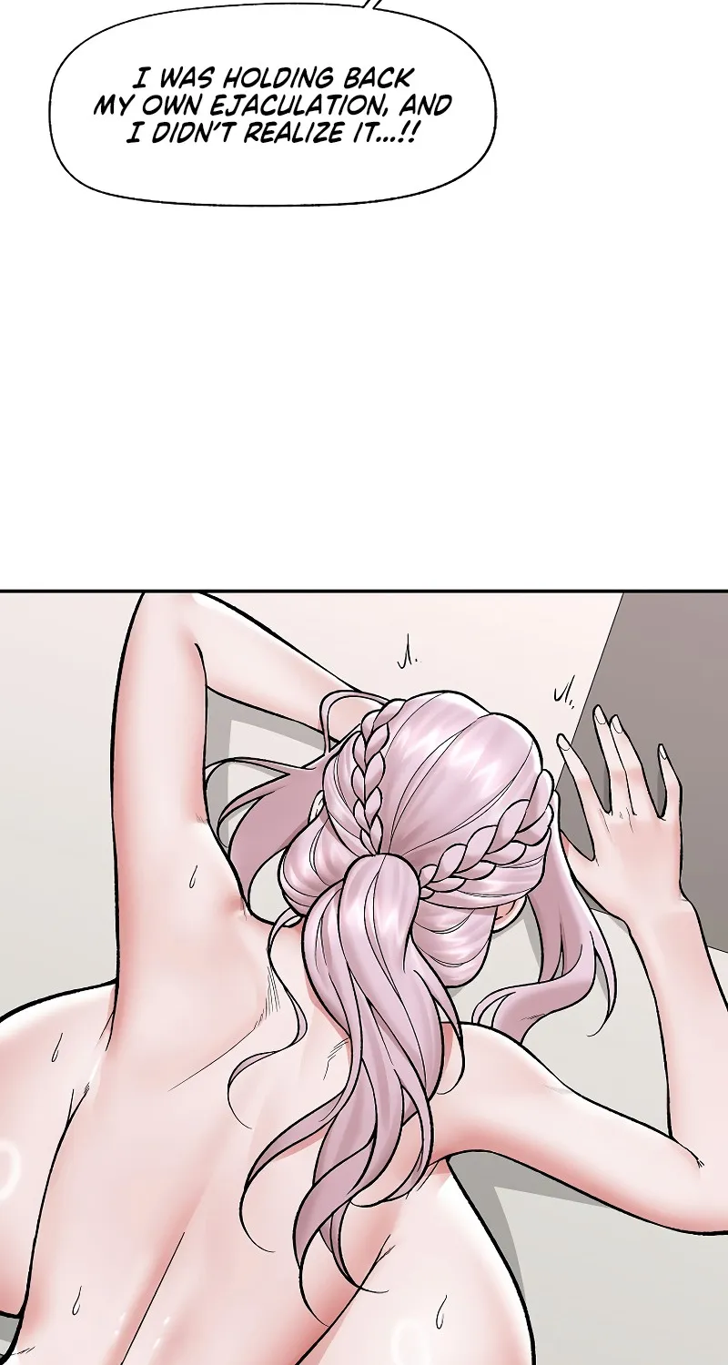 Read Hypnotist Security Guard chapter 65 image 51 on Lezhin