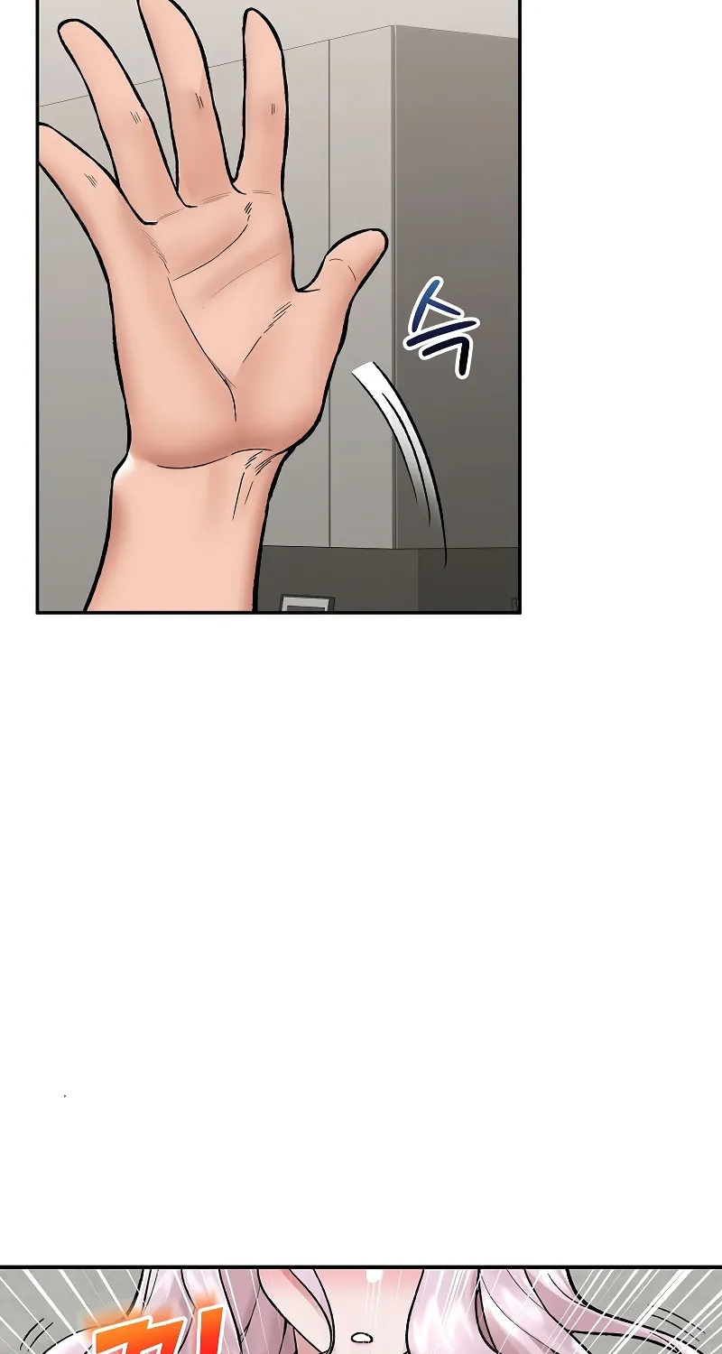 Read Hypnotist Security Guard chapter 65 image 58 on Lezhin