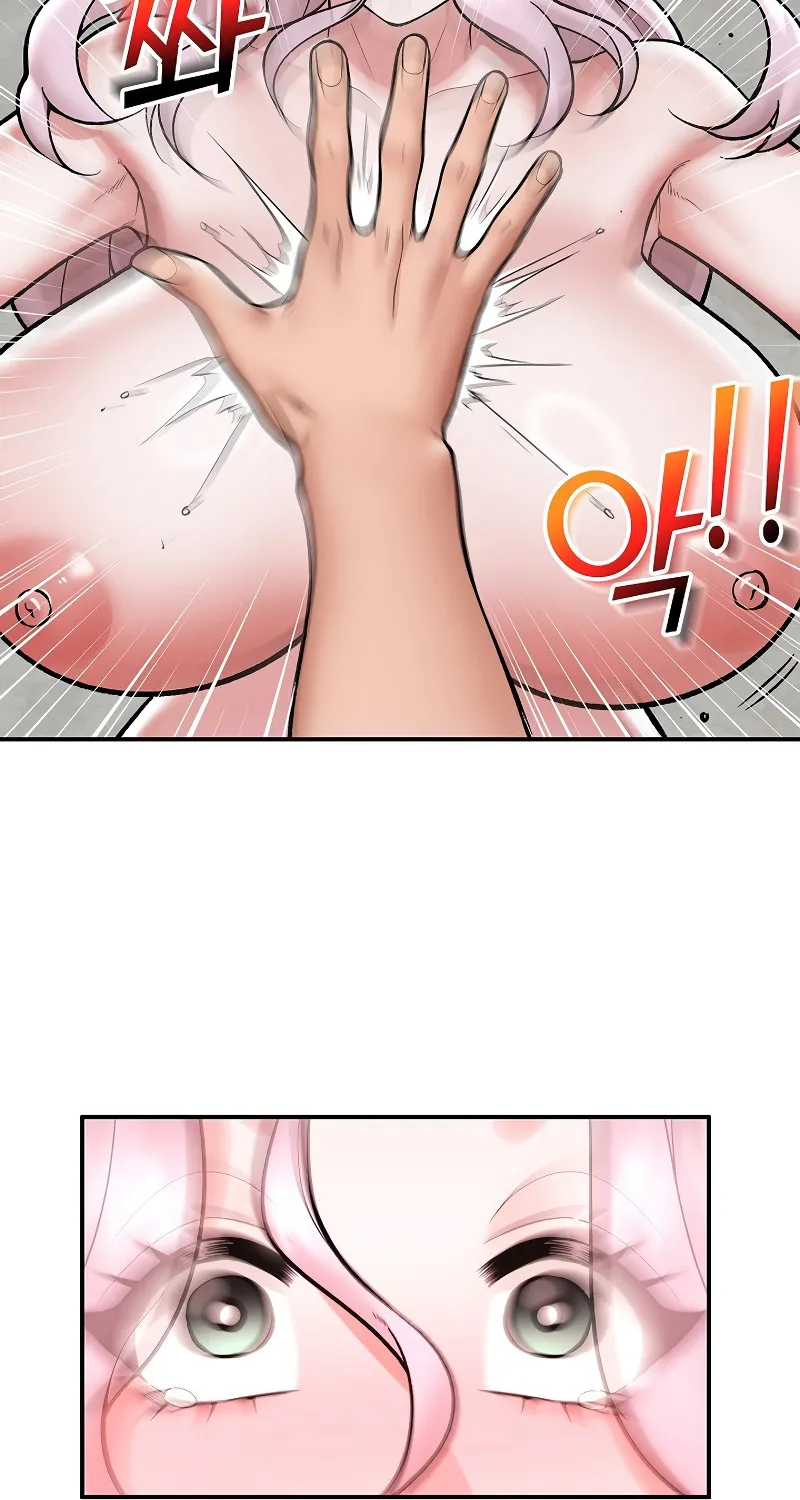 Read Hypnotist Security Guard chapter 65 image 59 on Lezhin