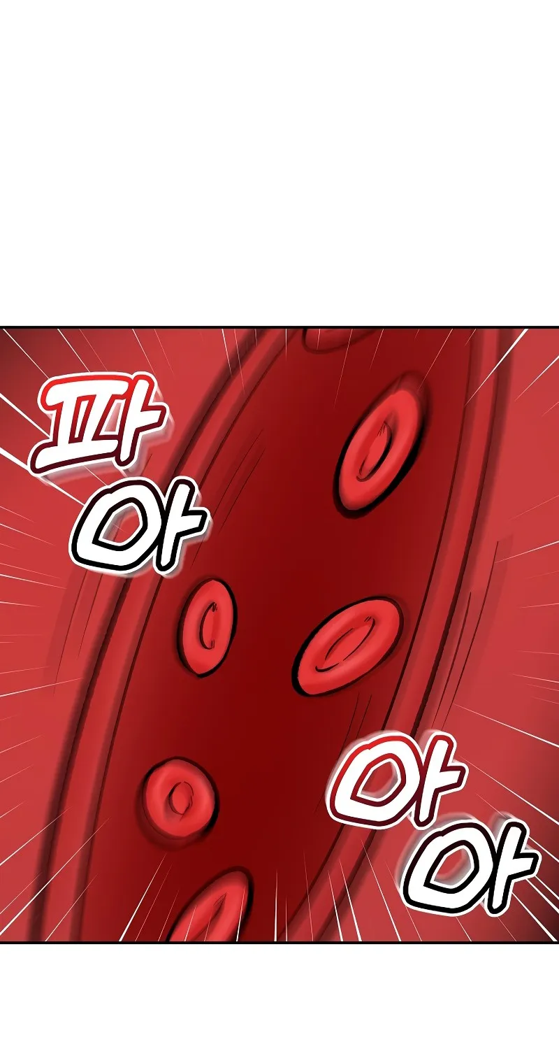 Read Hypnotist Security Guard chapter 65 image 60 on Lezhin